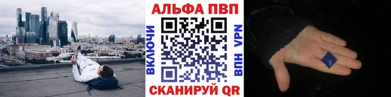 Купить закладку МАРИХУАНА  СК  ГАШ  Метамфетамин  МЕФ  Темрюк