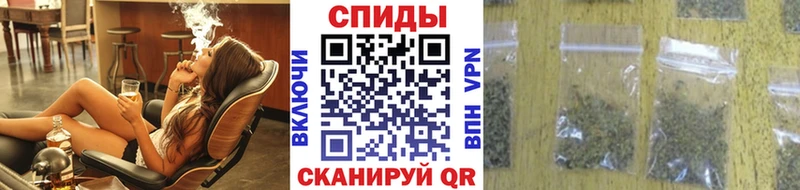 Купить где  Темрюк  БУТИРАТ оксибутират 