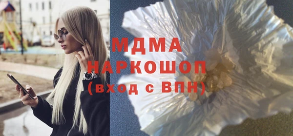 каннабис Алзамай