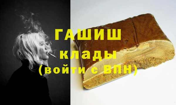 гашиш Алексеевка