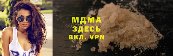гашиш Алексеевка