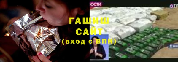 тгк Алексин