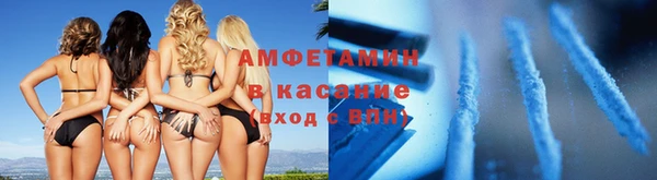 гашиш Алексеевка