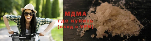 гашиш Алексеевка