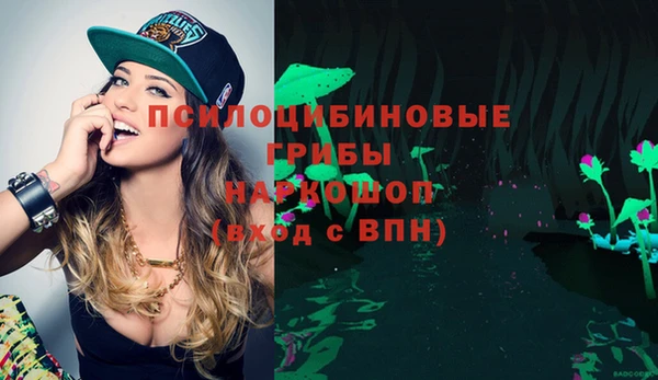 каннабис Алзамай