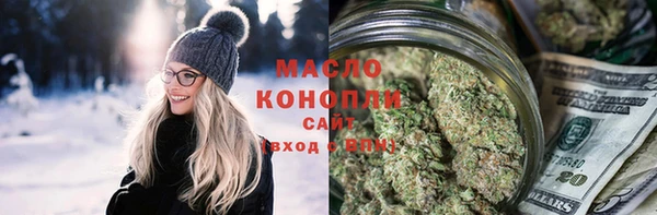гашиш Алексеевка