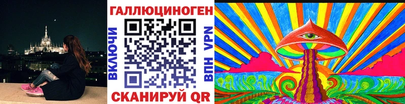 Псилоцибиновые грибы Cubensis  Купить  Темрюк 